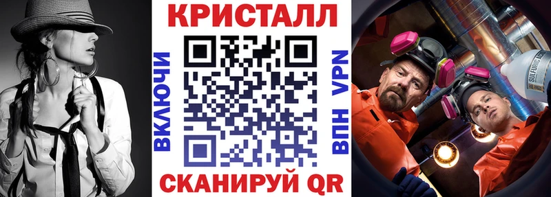 Amphetamine Розовый  Купить закладки  Бабаево 
