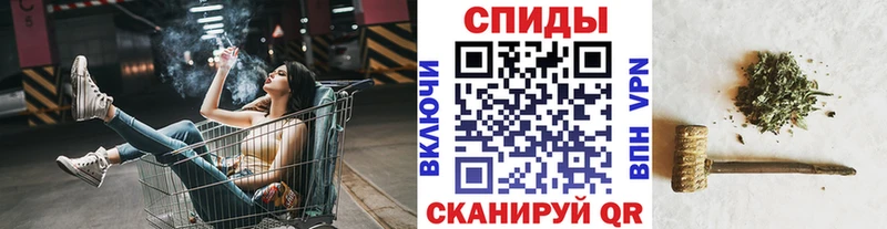 Бутират GHB  Купить  Бабаево 