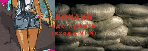 прущие крисы Арсеньев