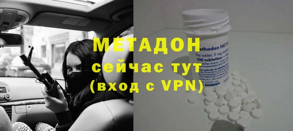 прущие крисы Арсеньев