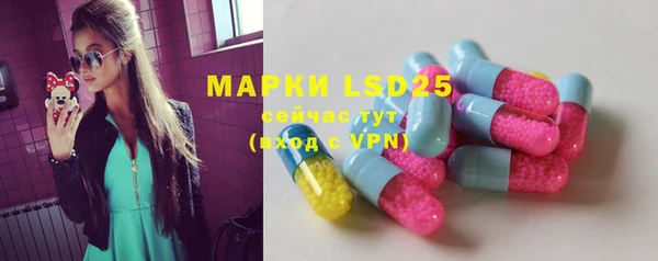 Альфа ПВП Мегион