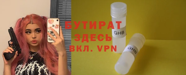 МДПВ Аркадак
