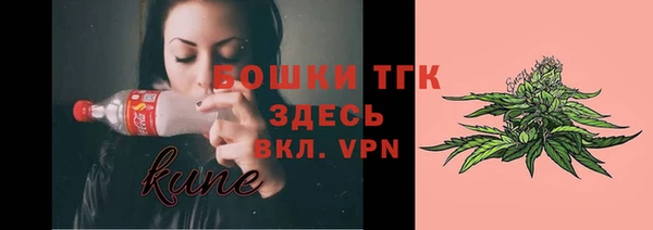 МДПВ Аркадак