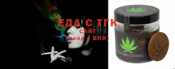 прущие крисы Арсеньев