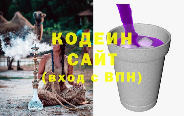 прущие крисы Арсеньев