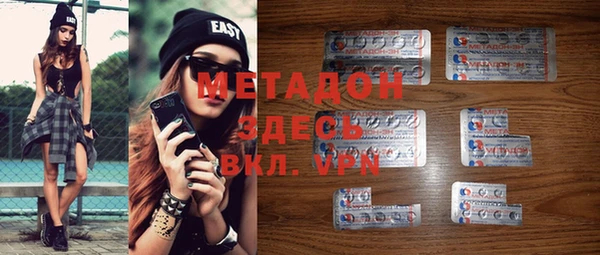 МДПВ Аркадак