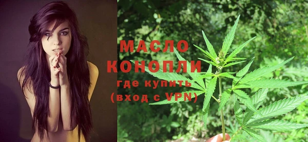 МДПВ Аркадак