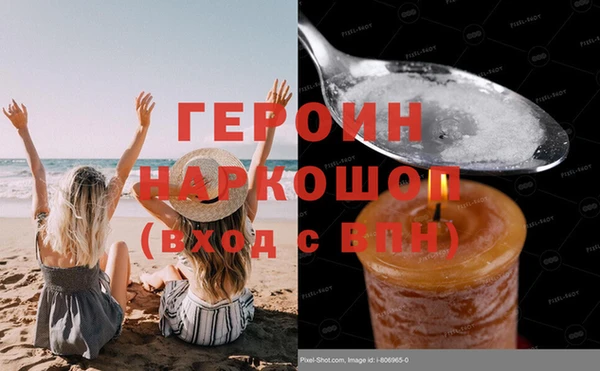 прущие крисы Арсеньев