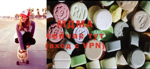 МДПВ Аркадак