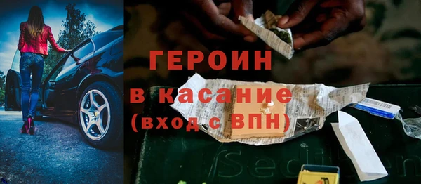 МДПВ Аркадак