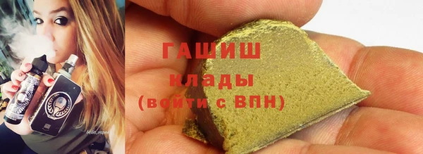прущие крисы Арсеньев